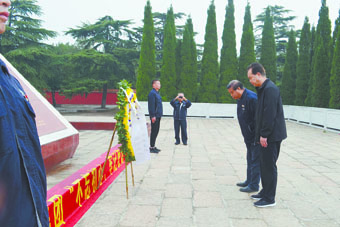 弘揚革命精神  堅定理想信念 ——集團黨委開展“不忘初心、牢記使命”主題教育黨日活動