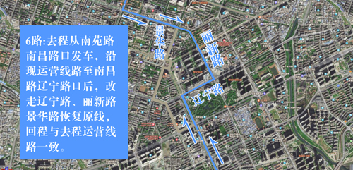 太原路下穿隧道工程圍擋施工公交線路調整方案